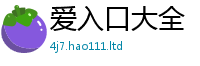 2025新门正版免费资本以7777788888管家婆老家凤凰